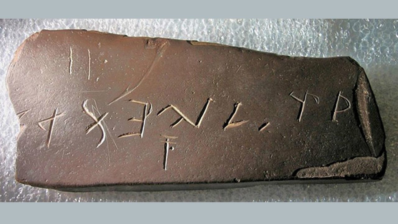 Posible presencia fenicia en América: la misteriosa inscripción de Bat Creek