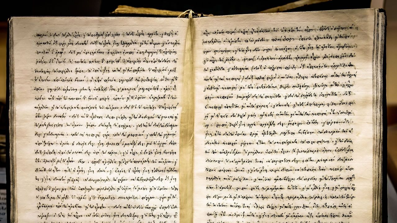 Recuperan manuscrito médico de 1.500 años oculto en un texto religioso