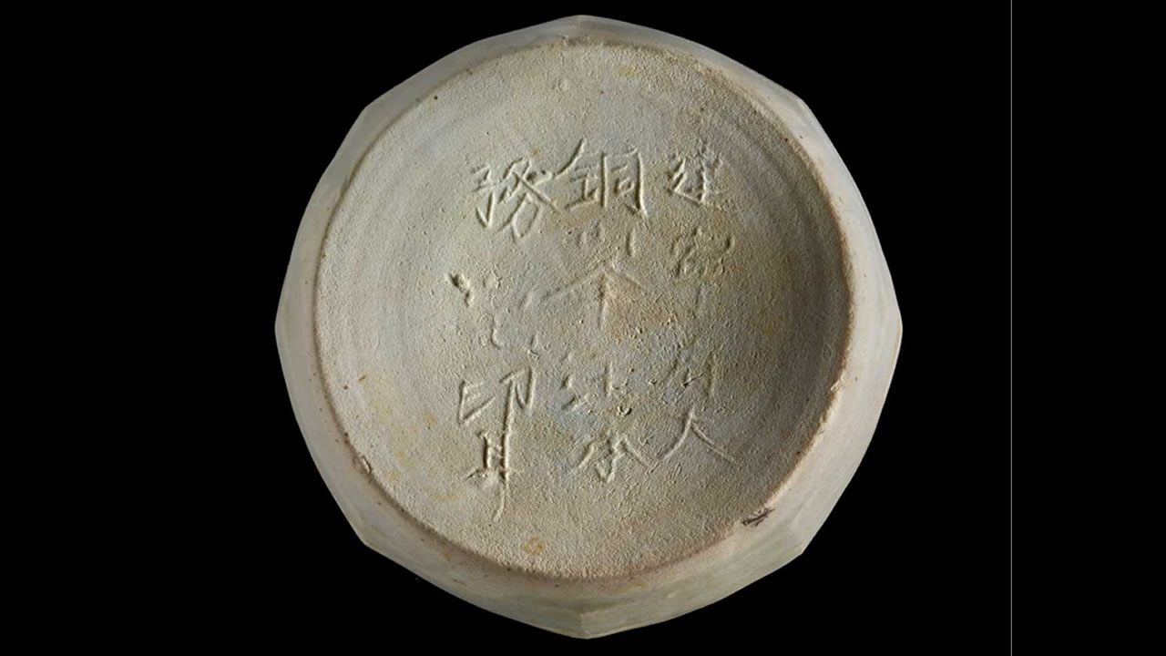 Hallan etiqueta «Hecho en China» en misterioso naufragio de 800 años de antigüedad