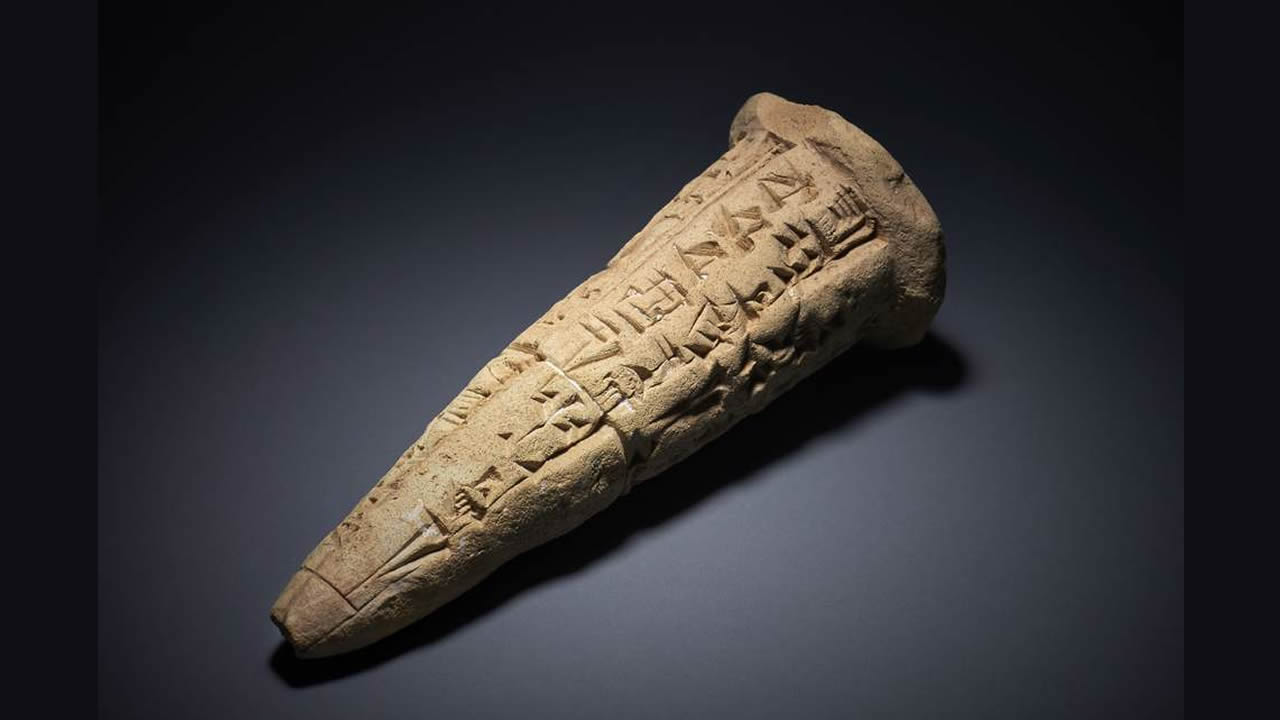 Museo Británico devuelve antigüedades saqueadas a Iraq durante invasión en 2003